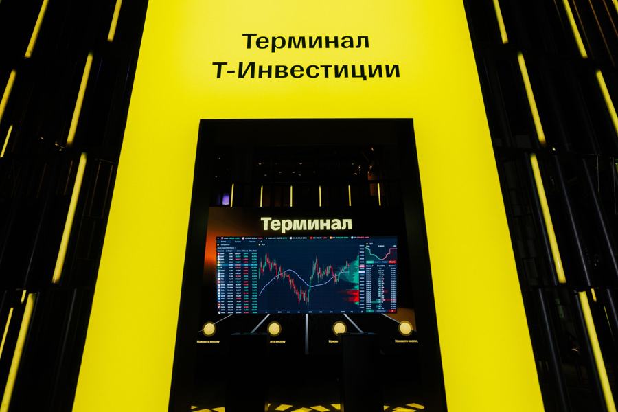 Толк PRO: кадр с мероприятия